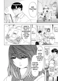 [Yunagi Kahoru] Kininaru Roommate Vol.4 Complete [English] [Tadanohito]