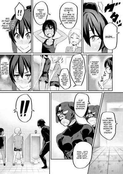 Touma Senki Cecilia Episode 1~4