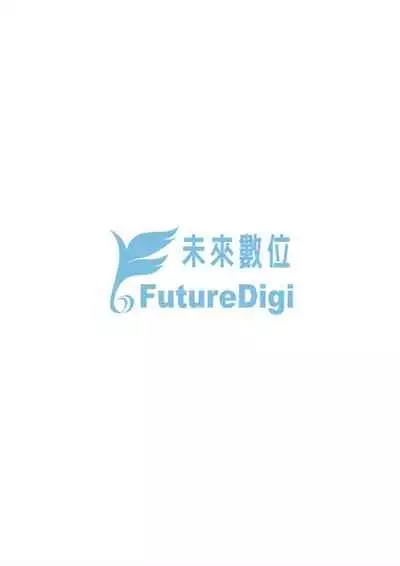 [Shiwasu no Okina] Ero Pippi | 慾情♡青春 [Chinese] [eve个人拼接版] [Decensored] [Digital]