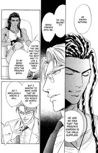 Under Grand Hotel 03