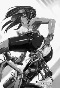 [Anthology] Takedakeshiki Onna Tachi Amazons 2