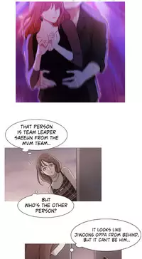 [PINKO] Scandal of the Witch Ch.1-29 (English) (Ongoing)