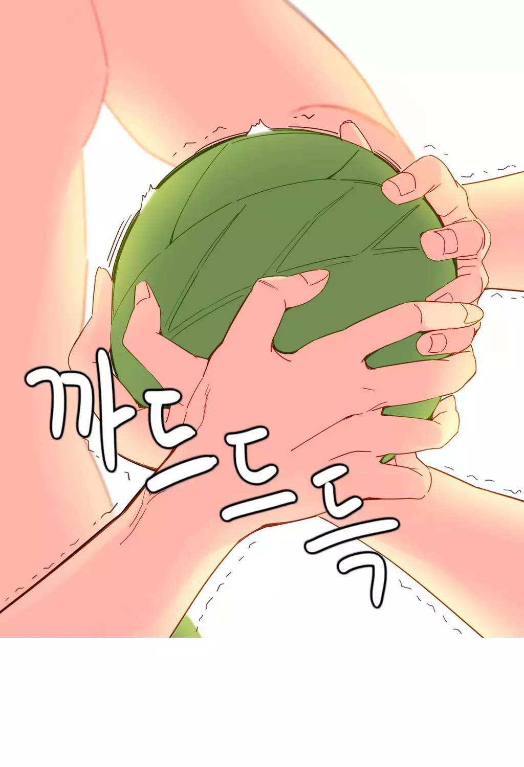 A World that I Rule | 我统治的世界 Ch.1-33