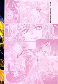 [Nekonote Shobou (Nekonta)] Wet Sisters [Digital]