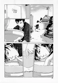 [Maito Shirou] Imouto no Nioi