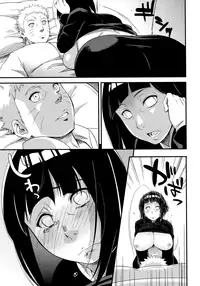 (C90) [Karakishi Youhei-dan Shinga (Sahara Wataru)] Kage Hinata ni Saku (Naruto)