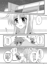 [Kohabanya. (Ban, Kohaku.)] Loreley (Mahou Shoujo Lyrical Nanoha) [Digital]