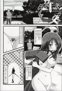 (C86) [valssu (Charu)] Roshutsu Shoujo Nikki Soushuuhen 1 Satsume