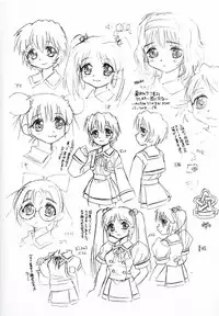 [Shinozaki Rei] Camp Heaven [English] [YaminoKami]