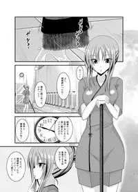 [valssu (Charu)] Roshutsu Shoujo Yuugi In [Digital]