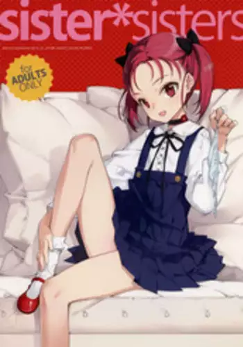 honpen purorōgu `ano hito zettai warui hitoda‼'|正篇序幕「那个人绝对是坏人‼」