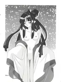 (C47) [MEBI-KEN (Various)] Denkou (Various)