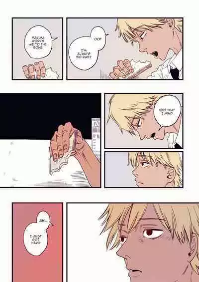 Shitsurakuen | Paradise Lost