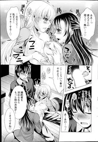 Action Pizazz 2014-10