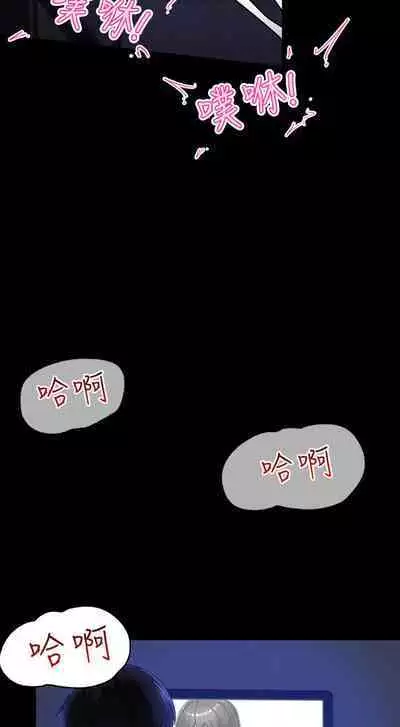 King of hypnotist in Isekai (01-08)-chinese