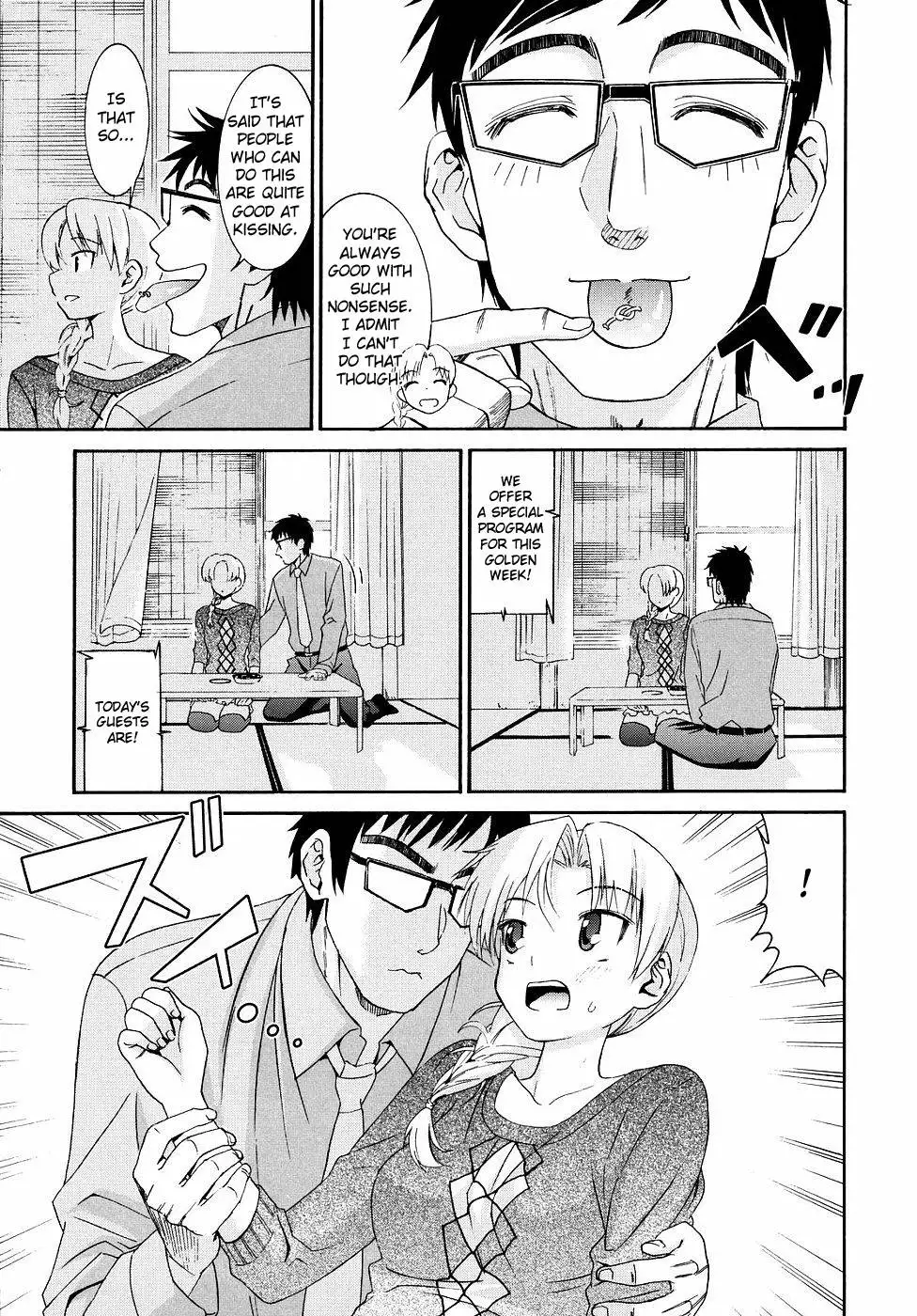 Yanagida-kun to Mizuno-san Chp. 18