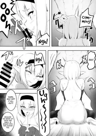 [Ponpon Dungeon] TSVR [English] [MintVoid]