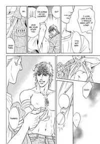 Under Grand Hotel 03