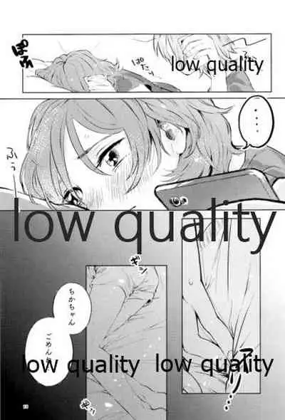 (Bokura no Love Live! 18) [12BiT (kossann)] Moshimo, Moshimoshi (Love Live! Sunshine!!)