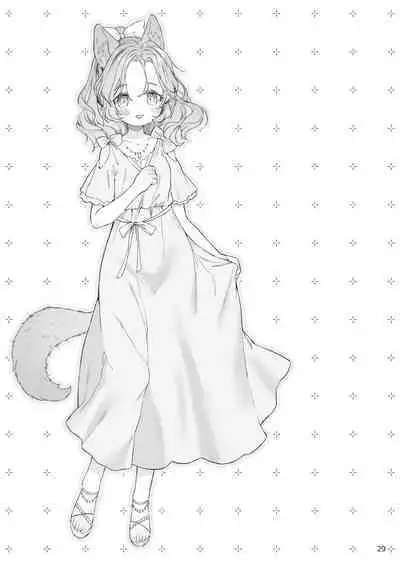 Isekai Otona no Omochaya-san 2 | 异世界成人玩具店的店主先生2