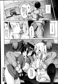 COMIC Megastore Alpha 2014-08