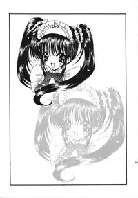 [Senzankou] Ramiya Ryou Illustration Gengashuu 2