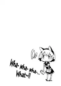 (COMIC1☆6) [Hannama (Serere)] Nanana... Nanigoto~!! (Ano Natsu de Matteru) [English] =TV=