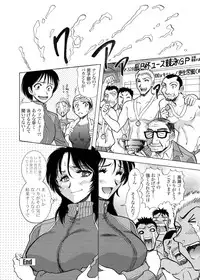 (C78) [ANARCOMIX (Yamamoto Johanne)] Tsugi Seirei Daisanshou 「Seiteki Shukujo」