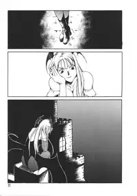 [Anthology] Love Trade Sampler