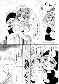 Social Dancing Ecoco