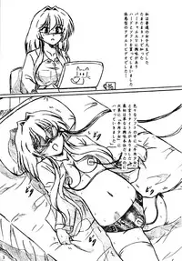 [Sumomo Dou (Sumomo EX)] "Gyuuniku Shoujo to Kieta Joshidaisei " Omake Copy Bon Tsuki [Digital]