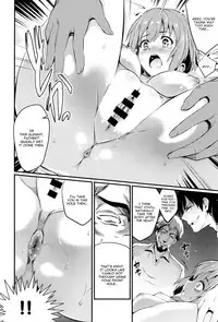 [Ashimoto Yoika] Fusuma Kouhen (COMIC Anthurium 2016-07) [English] [CGrascal]