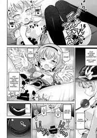 (Reitaisai 14) [Himepuchitei (Anda)] Aisare Chireiden (Touhou Project) [English] [Doujins.com]