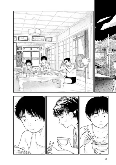 [Yamamoto Naoki] Inaka vol.1-6 | 鄉下 [Chinese] [禁漫漢化組] [Ongoing]