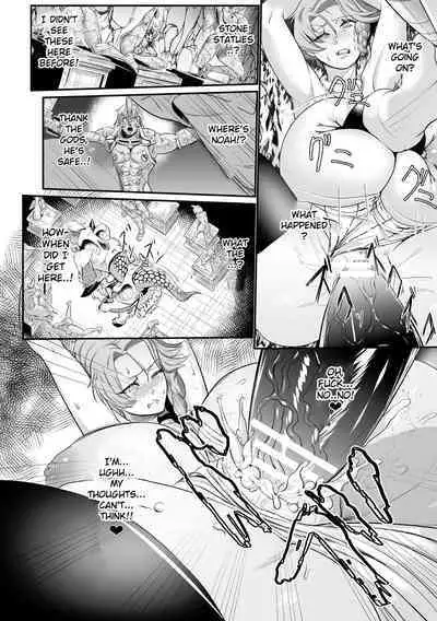 [Mou] The Heroic Family Sealed in Lewd Stone (Complete)