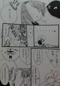 ばぶりーだーりん!2