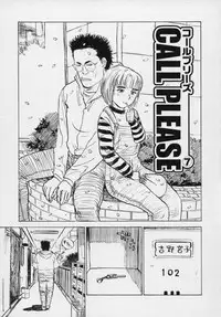 [Momoyama Jirou] Momokan