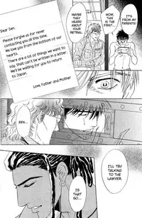 Under Grand Hotel 03