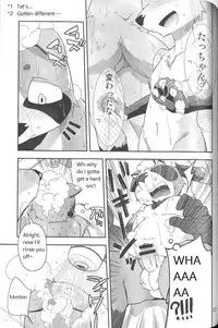 (C84) [Harugoya (Harusuke)] Harubon 10 [English]