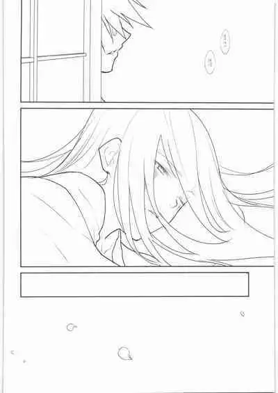 (C94) [aicalot (Amahal)] Chirinutomoyoshi (Guilty Gear)