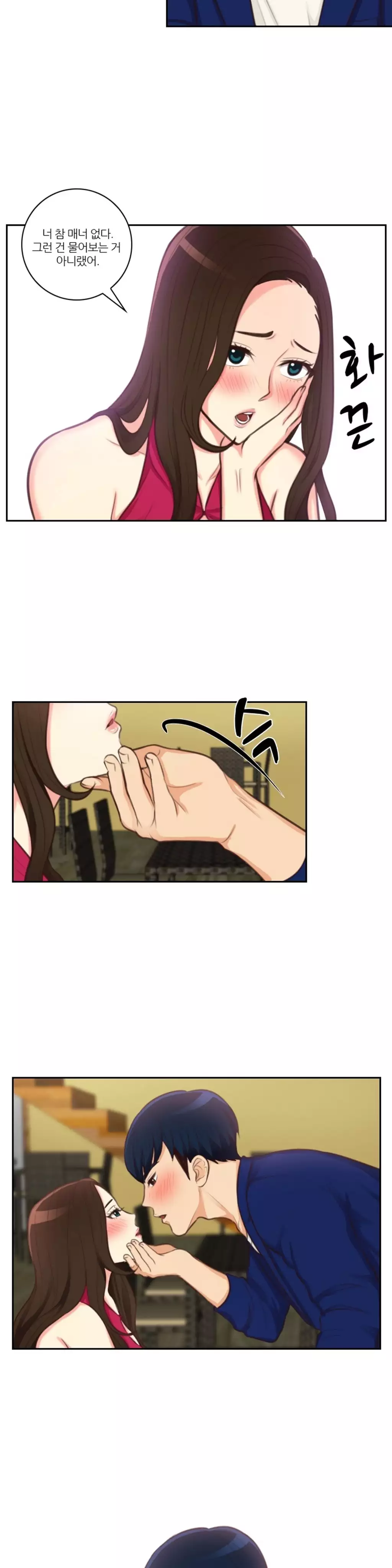 Before the 30 Ch. 0-35