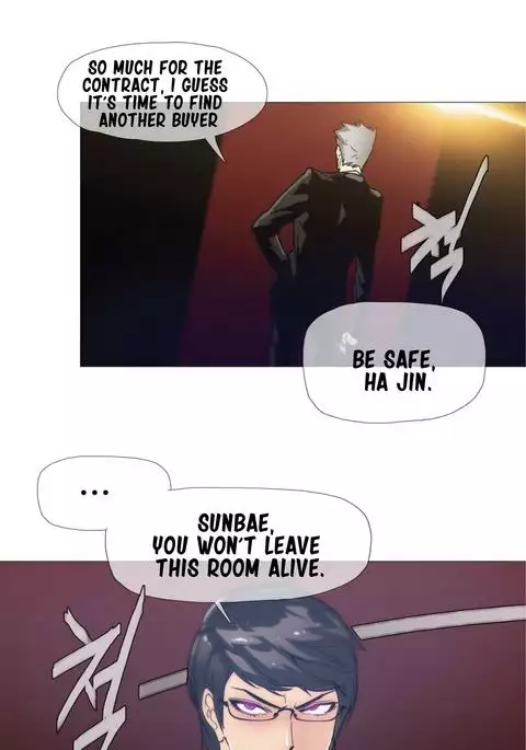 Household Affairs Ch.1-52