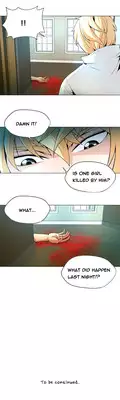 [Fantastic Whale] Twin Slave Ch.1-27 (English) (Ongoing)