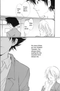 [Gekkou Touzoku (Nobi Nobita)] Rolling Ambivalent Hold 02 (Digimon Adventure)