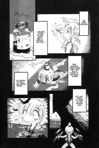 [Horihone Saizou] Gesuigai | Drainage City [English] [GuroTaku]