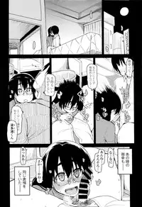 COMIC Tenma 2016-01
