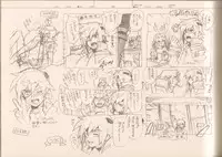 (C77) [Article 60 of Criminal Code (Shuhan)] RaKuGaKi./Monochrome.[Vol:2] (Various)