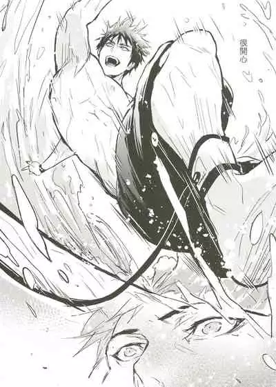 Things You Taught Me