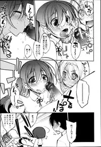 COMIC Anthurium 003 2013-07