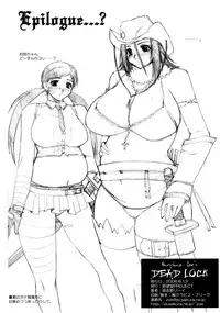 (C70) [Yabodo Project (Narashino Zoe)] DEAD LOCK (Onechambara: Bikini Samurai Squad)